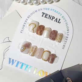 TENPAL Light Brown Nails Handmade Press on Nails Short Square Retro Smudging Browns False Nails Press Ons with Metallic Stripes Cute Fake Nails with Glue for Autumn Winter 10pcs Artificial Nails(XS)