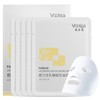 Lactobionic Acid Mask 5 EA, Oil Control Sheet Mask for