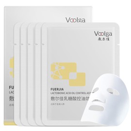 Lactobionic Acid Mask 5 EA, Oil Control Sheet Mask for Excess Sebum, Pore Minimizing & Firming, Sodium Hyaluronate for Deep Hydrating, Pore-Refining & Skincare, 25g x 5ea