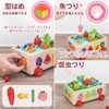Multi-functional Montessori Educational Toy - Wooden Mold, Fishing, String String