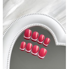 Fall Press on Nails Short Square SWEKKE French Tip Fake Nails Flash Red Full Cover False Nails with Nail Glue Glossy Glue on Nails Stick on Nails Manicure Artificial Nails for Women Girls 24Pcs