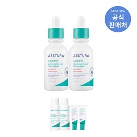 AESTURA 단독 에이시카 365 흔적진정 세럼 pH4.5 40ml x 2개 Acidica 365 Trace Soothing Serum pH4.5 40ml x 2pcs