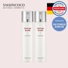 Swanicoco 펩타이드 바이옴 스킨로션 SET Peptide Biome Skin Lotion SET