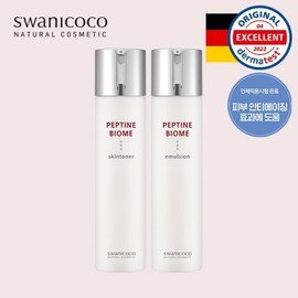 Swanicoco 펩타이드 바이옴 스킨로션 SET Peptide Biome Skin Lotion SET