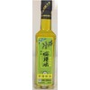 Pepper Oil 6.1 fl oz (180 ml)
