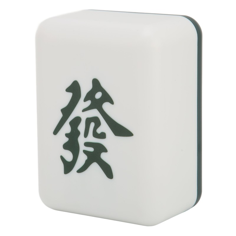 Night Light Mahjong Shape 4 Light Chips USB Rechargeable Yellow