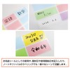 NMT-008 Waterproof Name Sticker [Large 1.2 x 2.4 inches (3