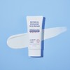 Large capacity Liviheal Exosome Sun Cream 50ml 5 units Dermatology