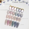 Coikaze Magnetic Nail Gel, Set of 6 Colors, Cats Eye