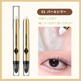 FOMIX Eye Shadow Cream to Powder Waterproof Eye Shadow Stick Pearl Shimmer 0.07 oz (01# Pearl Shimmer)