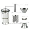 Bicycle Carbon Fork Expansion Pressure Anchor High Stainless Steel Extension