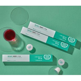 MEDIPRESSO Tea Capsules for Nespresso, Blend Teas, 10 pods (Pack of 1) Made in Korea (Marigold Bilberry Tea Capsule)