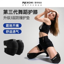 Thick Knee Pads for Basketball, Outdoor Sports, Running, Motorcycle Riding, and Hiking Sx Black EVA Thicker [Single Piece]+M 10ea