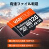 VANTRUE 128GB Micro SD Card U3 High Speed Class 10