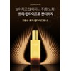 Jasperangsu Peptide Skin Toner Toner Water Wrinkle Improvement Cosmetics Women's