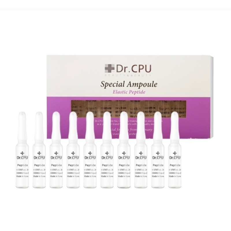 Dr.CPU Special Ampoule 20pcs Moist Waterin/Arbutin/Peptide/Purifying Peptide / 닥터씨피유 스페셜