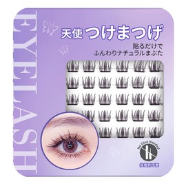 KIYORA False Eyelashes, No Glue, No Fake Eyelashes, 3D False Eyelashes, One Second, Partial False Eyelashes, Easy to Put On, 36 Bundles, Cute, Natural Bundles, Popular, Durable Eye Makeup, Strong