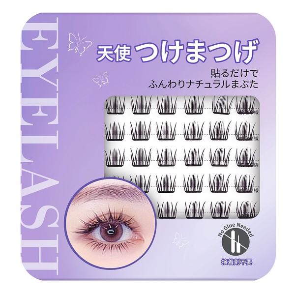 KIYORA False Eyelashes, No Glue, No Fake Eyelashes, 3D False