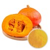 Pumpkin Extract Powder 1kg