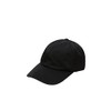 ESPRIT Men's Baseball Cap, 001/Black
