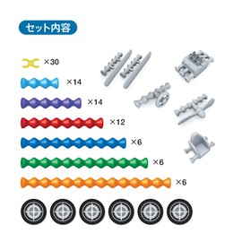 POPULAR PLAYTHINGS Clipstix, 100 Pieces