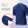 Speedo SD65J15 Rash Guard, Children, Kids, Junior Half Sleeve, Rash