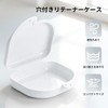 Annhua Perforated Denture Storage Box Dental Orthodontic Retainer Box Mouth
