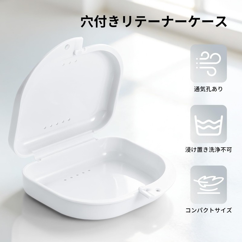 Annhua Perforated Denture Storage Box Dental Orthodontic Retainer Box Mouth