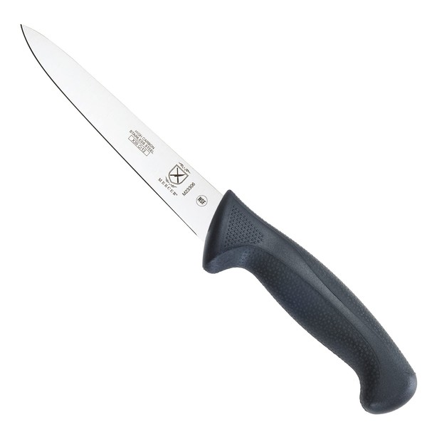 Mercer Culinary M23306 , Stainless Steel, Black, 6-Inch Utility Knife