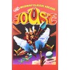 The Coop Midway Games Joust Journal - Not Machine Specific