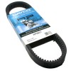 Dayco Yamaha V-Max 500/LE, 1994-1996, Dayco HP3031 Performance Drive Belt