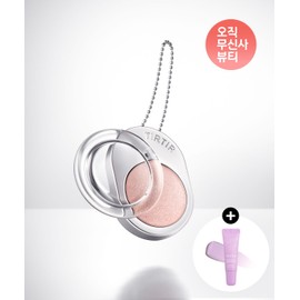 Tirtir Air Slick Pocket Eyeshadow 38 Types (+ Free Mini Blush)