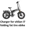 coming data ac power supply battery Charger For Vitilan I7