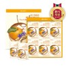 Retune Pear Bellflower Extract Gold 50ml 24 packs / 리튠 배도라지 진액 골드 50ml 24포