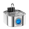 NautyPaws Wireless Cat Water Fountain，[Rechargeable & Faucet ] Stainless Steel