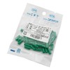 Nichifu LP-TIC- 2 Insulated Cap LP Pack Green *GRN*