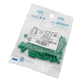 Nichifu LP-TIC- 2 Insulated Cap LP Pack Green *GRN*