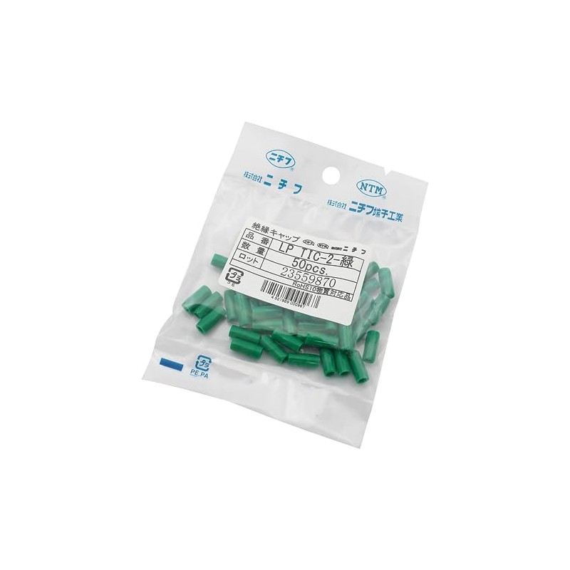 Nichifu LP-TIC- 2 Insulated Cap LP Pack Green *GRN*