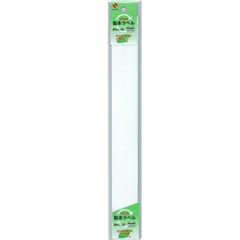 nitiban Binding Label