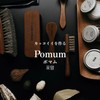 Original Comb Pomum Men's Styling Comb, Made in Japan, Men's