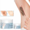 Pigmentation-specific cream for spot removal, back, crotch, back of neck, pigmentation ointment cream 60g (2 pieces) / 착색 전용 크림 반점 제거 등 가랑이 목뒤 착색 색소 침착 연고 크림 60g 2개