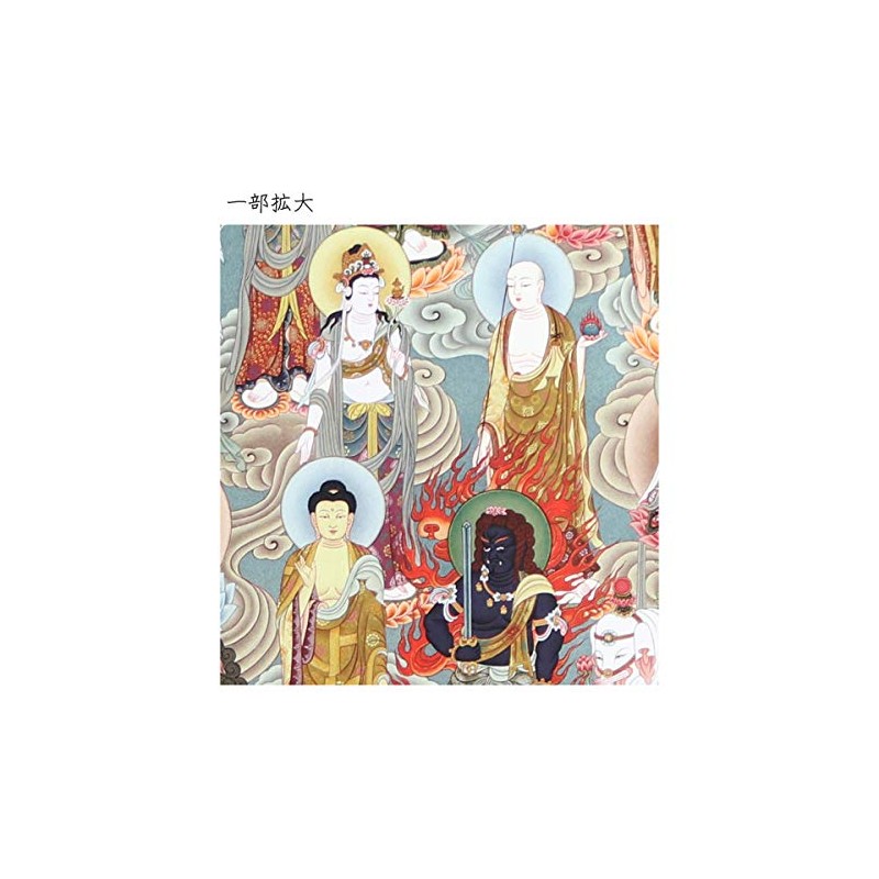 Shikishi Buddhist Painting Color Paper 10.7 x 9.5 inches (27.2