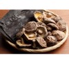 Shiitake Mushrooms & Kelp Assortment SK-30