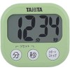 Tanita Dekamie Timer TD-384 GR Kitchen Timer with Magnet, Large