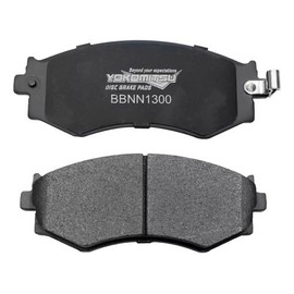 Yokomitsu Kit Balatas Delanteras Compatibles Con Sentra B15 2001 02 03 2004