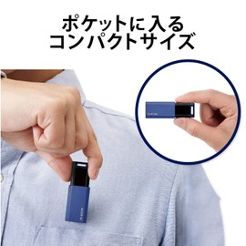Elecom USB Memory Stick/USB 3.1 Gen1/Knockable/Auto-Return Function/16GB/Blue