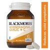 Blackmores Horseradish Garlic + C 90 Tablets