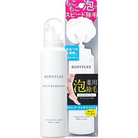 Body Plex Whip Remover EX [White Musk Scent] Hair Removal Foam 4.2 oz (120 g)