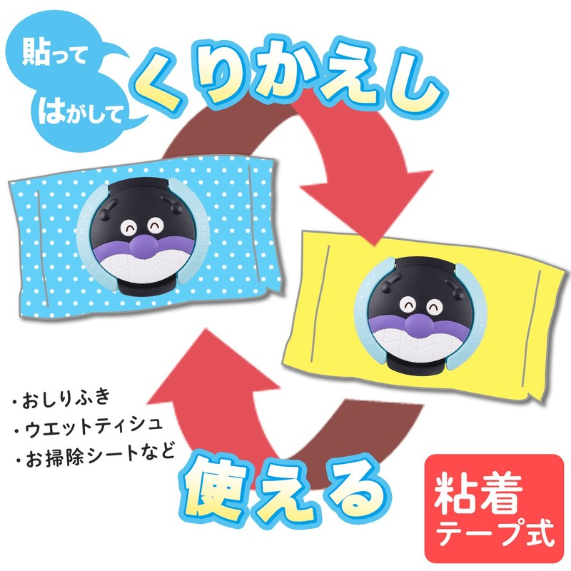 LEC Anpanman Wet Wipes Lid, Baikinman (Peel and Stick and