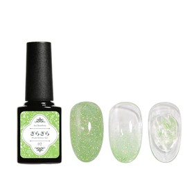 Giragira Gel Nail Flash, Color Gel, Magnetic Nail, Popular, Clear Color, Self Gel Nail, Easy (Giragira 2), 0.2 oz (5 g)